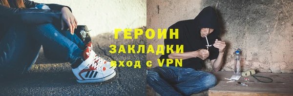 круглые Россошь