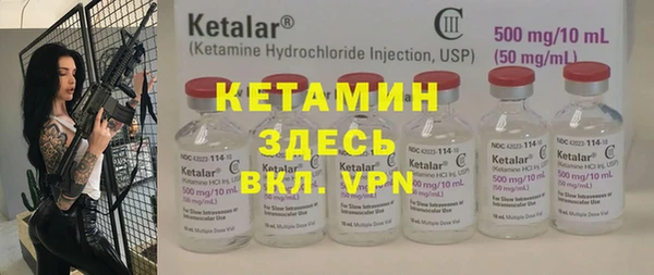 кокаин перу Гатчина