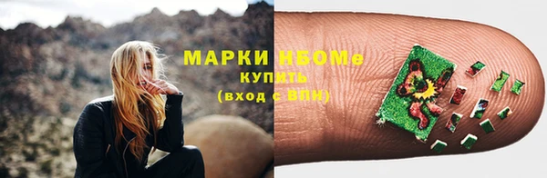 круглые Россошь