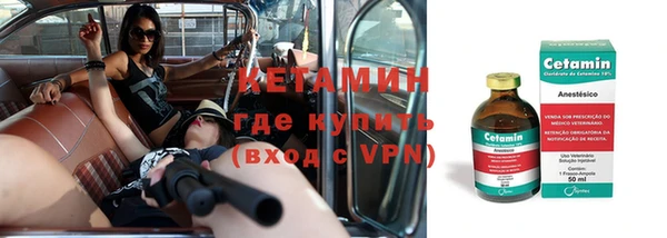 твердый Галич