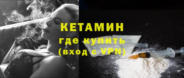 круглые Россошь