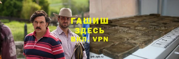 круглые Россошь