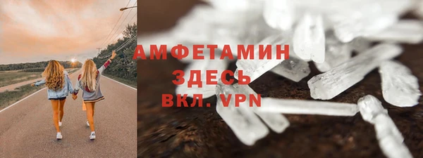 круглые Россошь