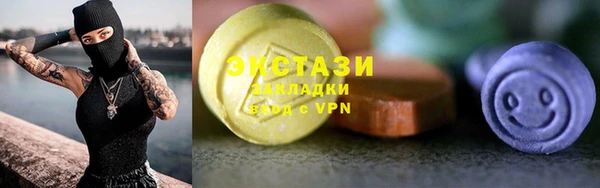 круглые Россошь