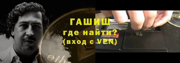 тгк Ростов