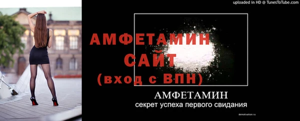 круглые Россошь