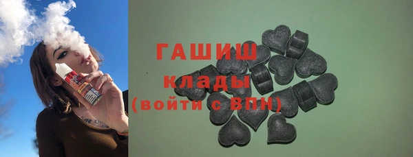 тгк Ростов