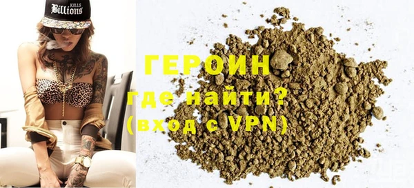 тгк Ростов