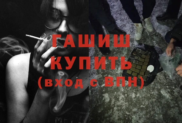 тгк Ростов