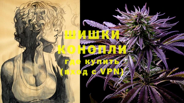 круглые Россошь