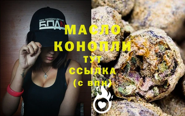 тгк Ростов