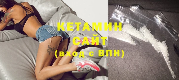 круглые Россошь