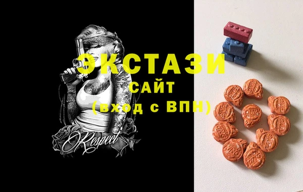 круглые Россошь
