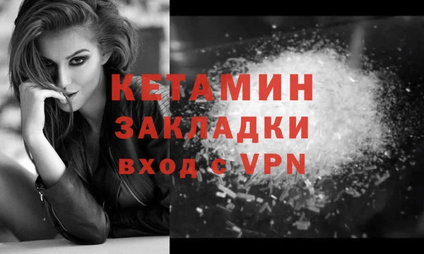 круглые Россошь