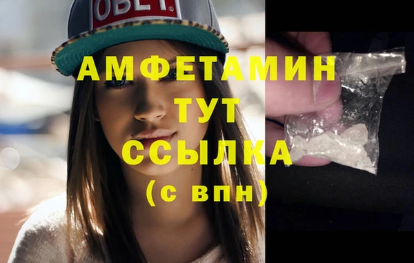 тгк Ростов