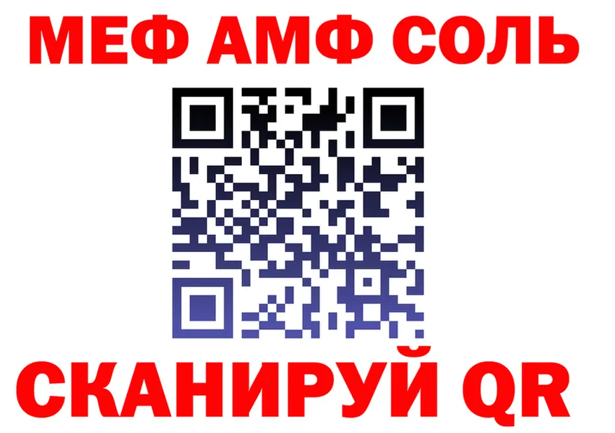 КЕТАМИН VHQ как войти площадка гидра Сычёвка