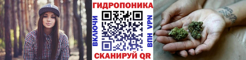 Бошки марихуана тримм  дарк нет формула  Сычёвка 